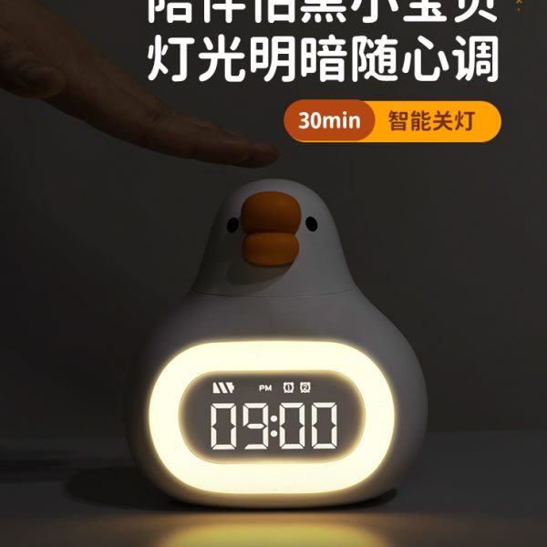 儿童闹钟女孩智能2023新款网红兔子学生用小夜灯床头桌面电子时钟