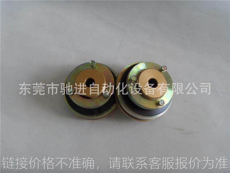 过载保护机构 扭力限制器 tl250系列