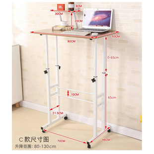 工作台高低可调小电脑办工桌 站立桌写字桌升降台网吧简易桌站立式