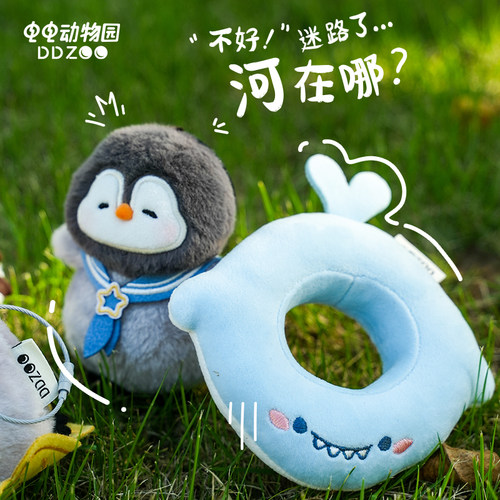 电电动物园可爱萌趣企鹅毛绒挂件