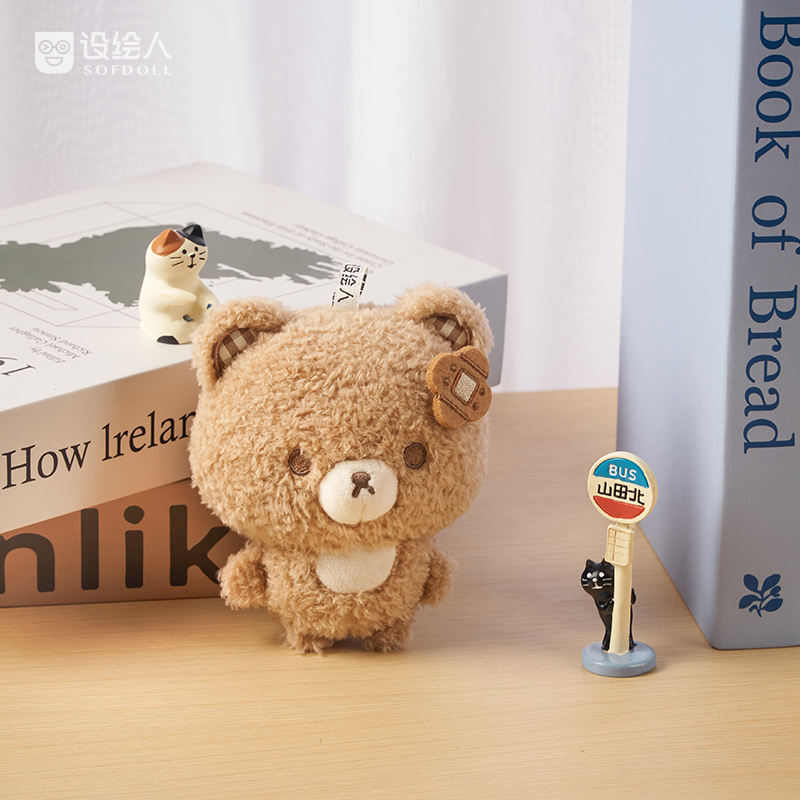 电电动物园失物招领处毛绒挂件补丁小熊挂偶猫猫卡包鼠鼠家钥匙扣