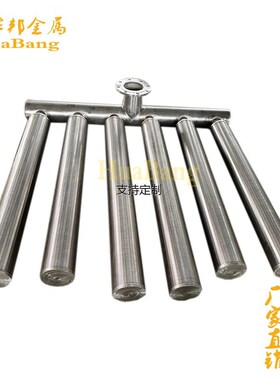 滤芯定制c316不锈钢楔形网 绕丝滤芯 十字六八爪布水器 绕丝管水