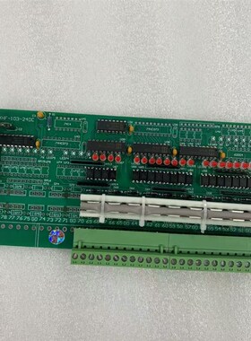 赞扬 丰铁 今塑 今扬成型机103A 103FD 电磁阀24V输出板绿色端子