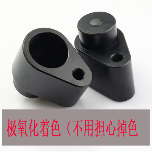 适用于铃木GSX250R手把加高码GSX摩托车L改装配件铝合金车把增高