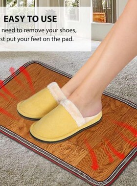 10 Gear Adjustable Leather Heating Foot Mat Warmer Ele.ctric