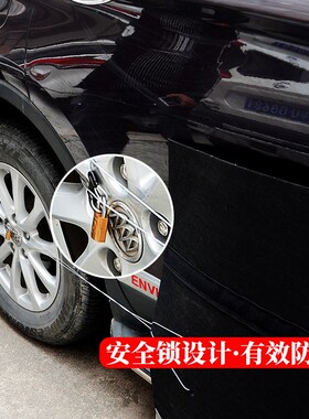 适用于蔚来ET5 ES6 ES8 EC6B ET7 汽车围栏发动机舱防老鼠围栏防