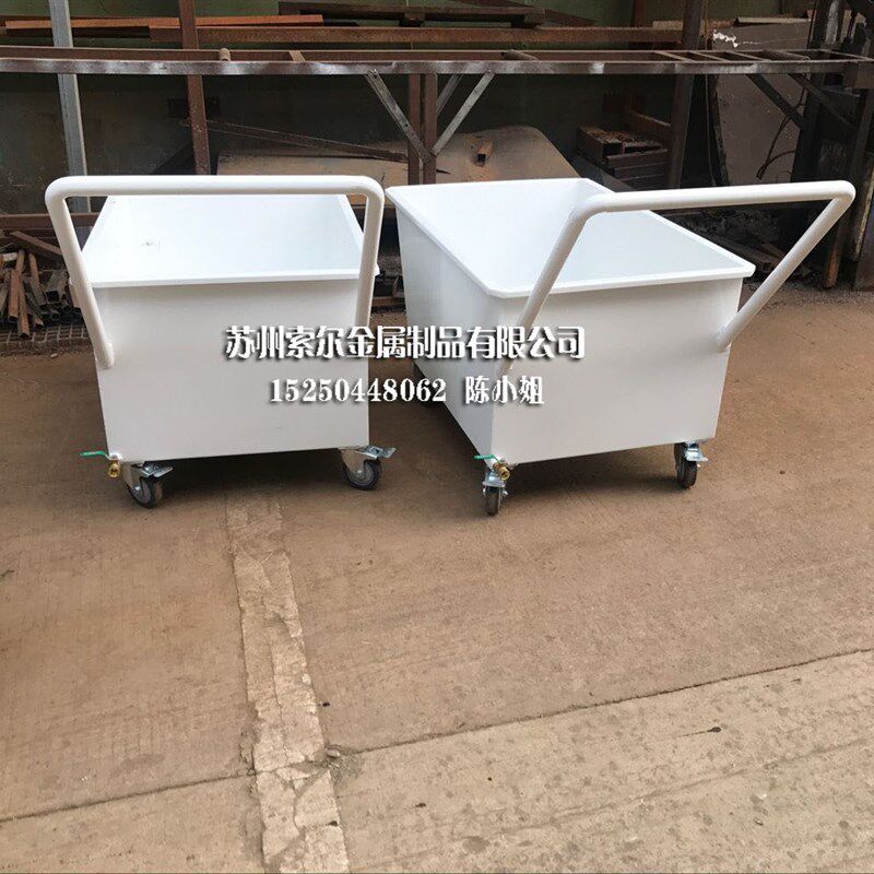 加厚款铁屑车多功能工具车铁屑收纳箱多功能铁P皮车移动工具车苏