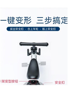 Kiwicool Childrens Three-Wheeled Bicycle Multi-FunWction Ba