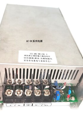 工业逆变器dc36v48v1o00v300v400v500v转ac220V500W正弦波逆变器