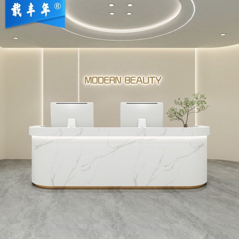 美容院前c台收银台服装店圆弧定z制吧台桌简约现代培训公司接待柜,商业/办公家具,收银台,淘宝优惠券,粉丝福利购,淘宝优惠卷