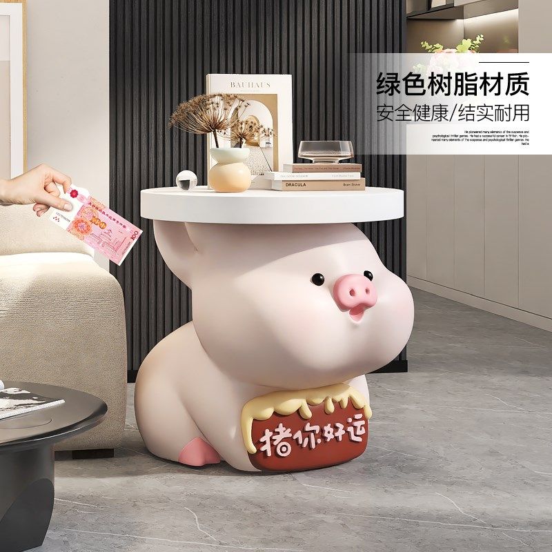 大型落地存钱罐只进不出奶油风客厅沙发J边几装饰摆件大容量储蓄,家居饰品,落地摆件,淘宝优惠券,粉丝福利购,淘宝优惠卷