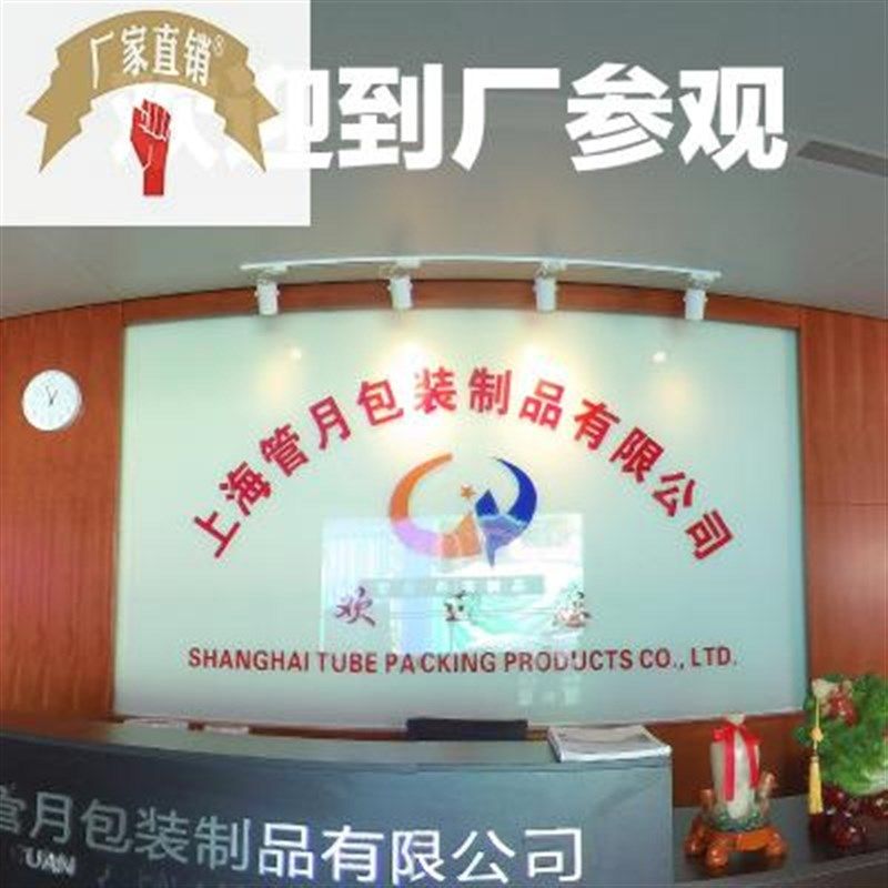 pe缠绕膜50cm m蓝色拉伸膜 塑料打包膜包装膜58斤工业保鲜膜包邮