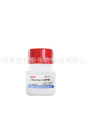 L-Rhamngose L(+)鼠李糖 实验室科研用试剂 CAS:10030-85-0
