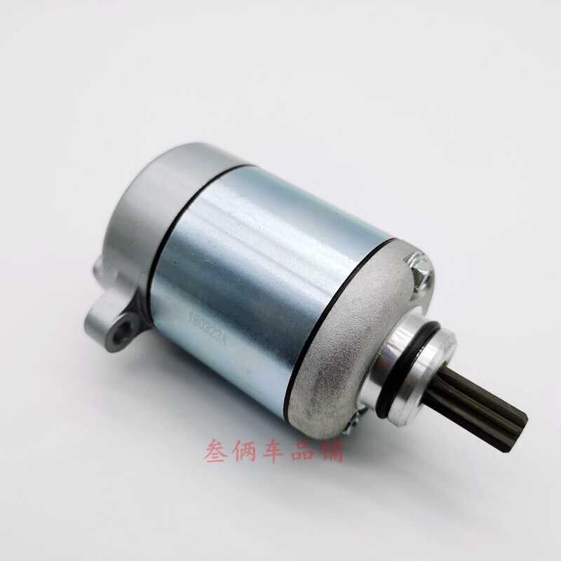 适用国三125-g53摩托车CB125锐彪55锐猛SDH125-53A-56马达起动电