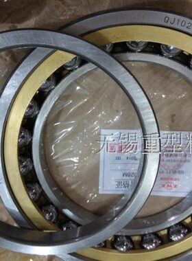 角接触球轴承116744 116748 11675z2 116754 116760 116764 11676