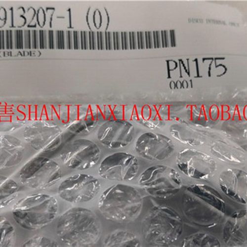 LJTZ-913207   08-E00096  02-E37964  02-ME19088  08-E00106