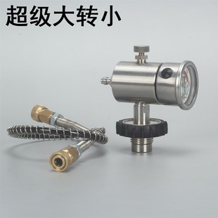 DIN氧气瓶充气转接头 不t锈钢大转小 G5/8潜水消防气瓶阀门充气头