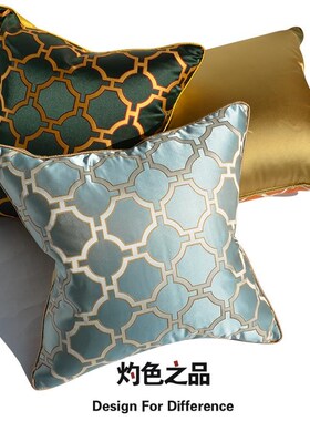 蓝MVN绿缎面几何图案r靠约现代简样板房沙发靠床上枕靠垫包靠背小