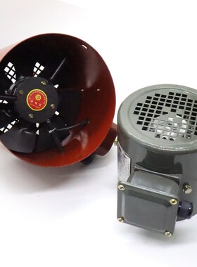 变频电机专用e通风机G112A132A160A180冷却风机外转子散热风扇风