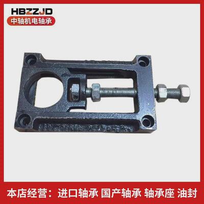 可调节滑动轴承座UCTM204 205 206B B207 208 209 210 212AB流水