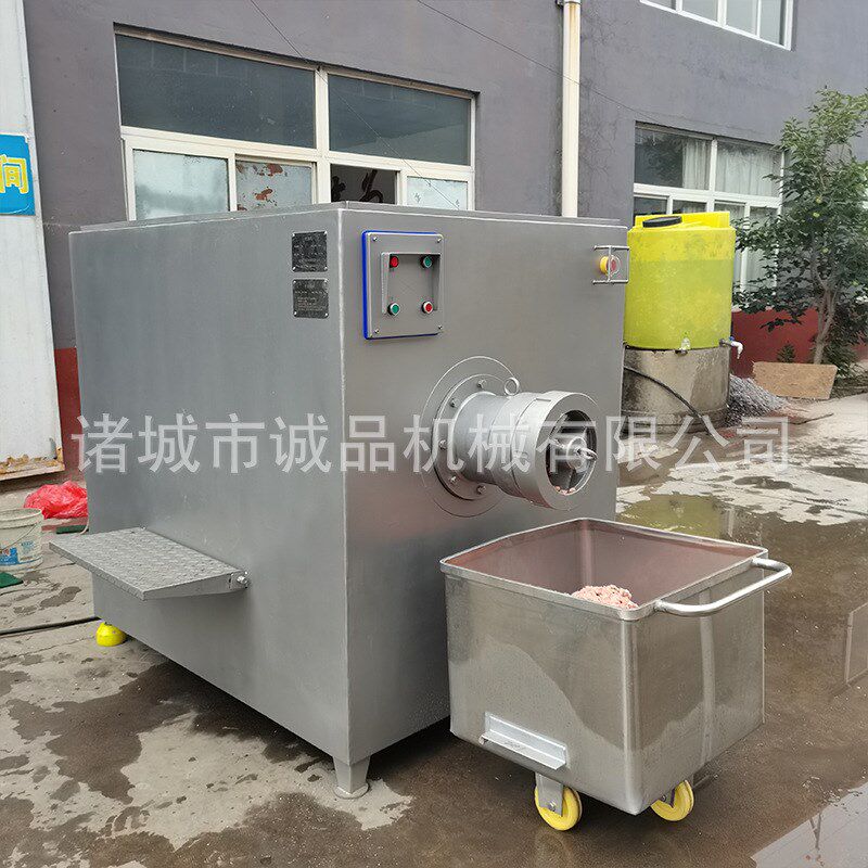 商用大型绞肉机冻盘绞碎机冻肉绞肉机面点馅料绞肉机韭Z花酱打酱