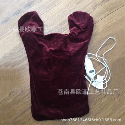 现货销售Relief Massaging Heat Wrap V按摩披肩加热震动
