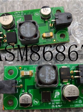 03-28857  24-00506  02-16784-C07  01-98588  02-28600-01