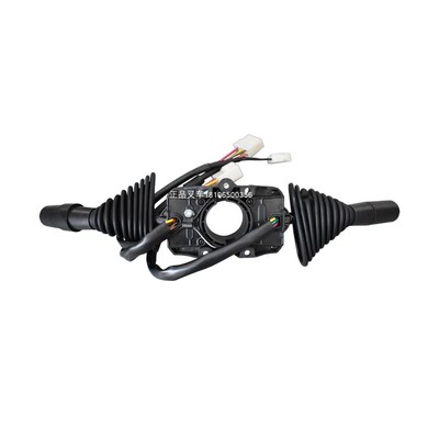 叉车组合开关方向灯j光换挡开关LG0050DTIII.15.02龙工叉车配套