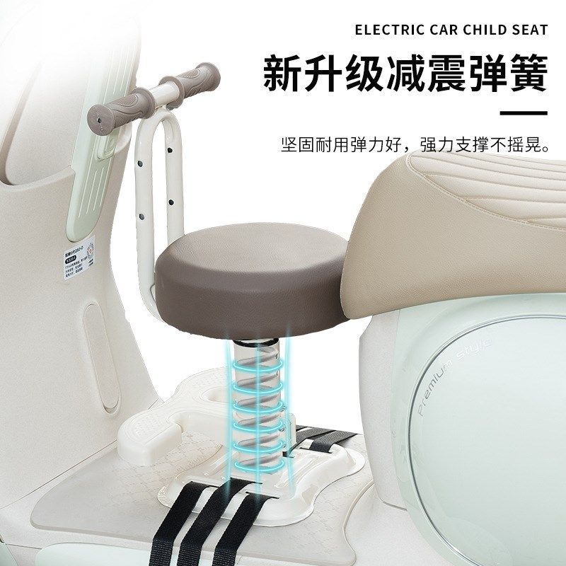 适用小刀电动车儿童座椅前置小月龄固定绑K泡芙朋克征途启航天路n,电动车/配件/交通工具,电动车儿童座椅,淘宝优惠券,粉丝福利购,淘宝优惠卷