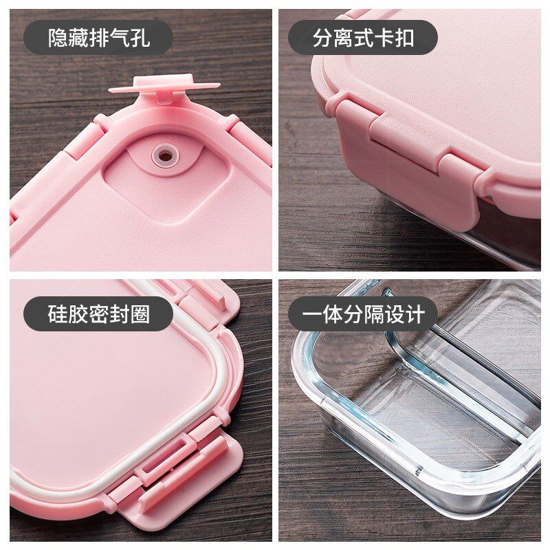 减肥饭盒小孩上超轻玻璃餐分格学生专用初中可爱超萌日W式网红ins