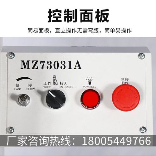 橱柜门合页开孔机铰链钻三合一打孔木I工铰链钻单头合页打孔机