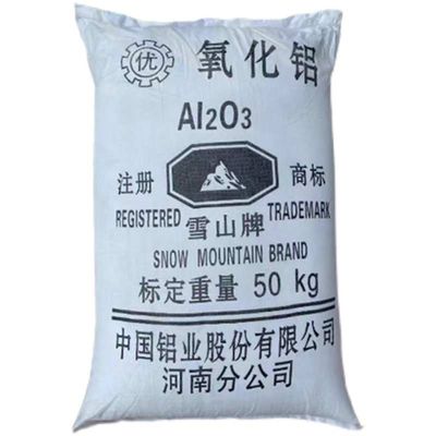 氧化铝工业级氧化铝粉三氧化二铝不锈钢抛光J粉餐具五金雪山牌50k