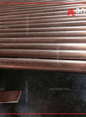 B10(Cu90Ni10)白铜棒 白铜板 白铜I管 铜镍合金棒/板 铜镍合金管