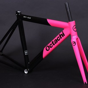 Octacnhi 配套全碳前叉 车架组 粉色 @BIKE