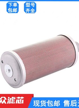 山立吸附式干燥机消音器SLApD-15/20MXF SLAD-30MXF SLAD-25MXF