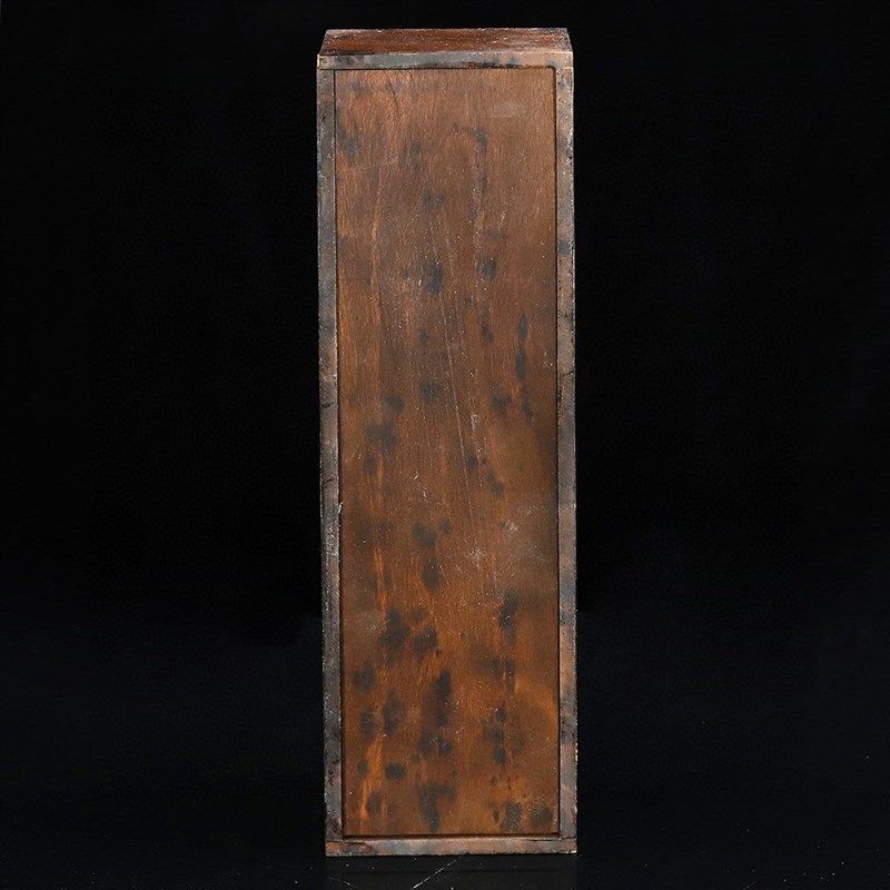 古玩旧藏花梨木镶嵌贝壳圆明园藏三七陈皮老S白茶一对送礼佳品