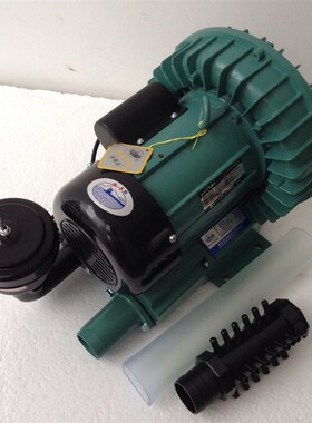 新款森森 牌HG-370 漩涡式气泵 370W 24孔 22R0V 增氧机 渔机包邮