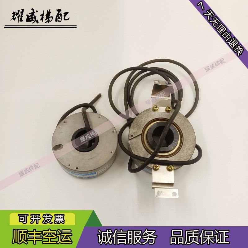 日立主机多摩川编码器TS5208N146/N903/OIH100-1024C/T-C2Y-12V/