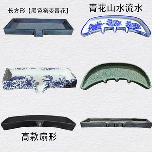古法养鱼陶瓷鱼缸托盘景德镇青花瓷E陶瓷摆件托板瀑布流水罐底座