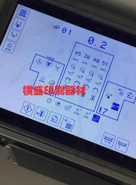 海德堡印刷机SM74 DNK4显示屏CP窗兼容屏CM3.036.387/00.785.0353