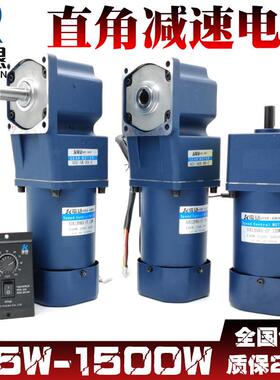 推荐新品直角减速电机25W40W60W120W250WH40O0W中空实9.0度转角调