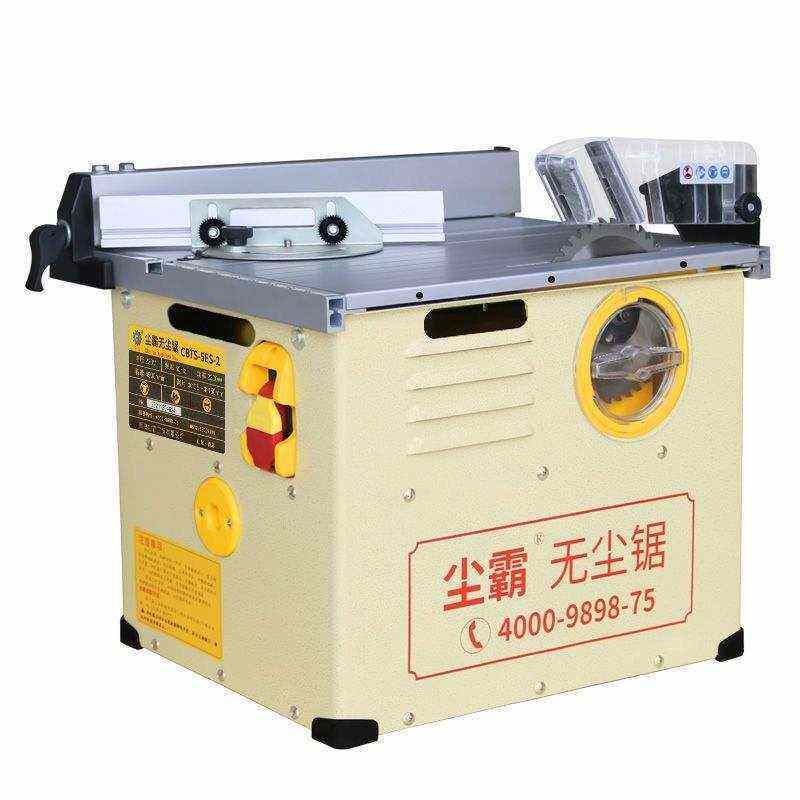 高品质无尘锯铺木地板专用切v割机多功能小型推台锯电锯木工实用