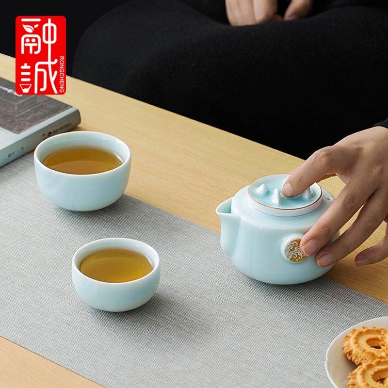 陶瓷快客杯旅行便携功夫茶具套装单人青瓷一壶二杯收W纳包茶壶泡,餐饮具,功夫茶具,淘宝优惠券,粉丝福利购,淘宝优惠卷