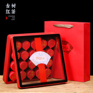 茶叶包装小罐茶定制  虫草茶小罐 新款普L洱金骏眉古树红茶空礼盒