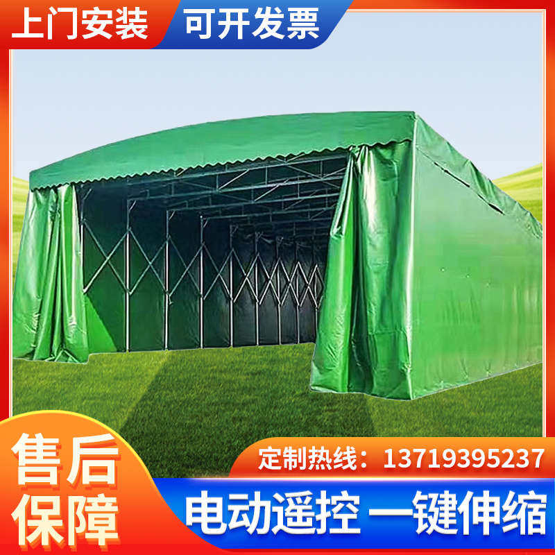 移动推拉棚大型电动蓬活动伸缩雨棚仓库物流工厂篷户外遮阳透明蓬