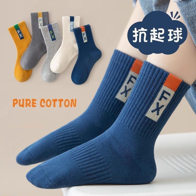 儿童袜子春秋冬季运动防臭长筒