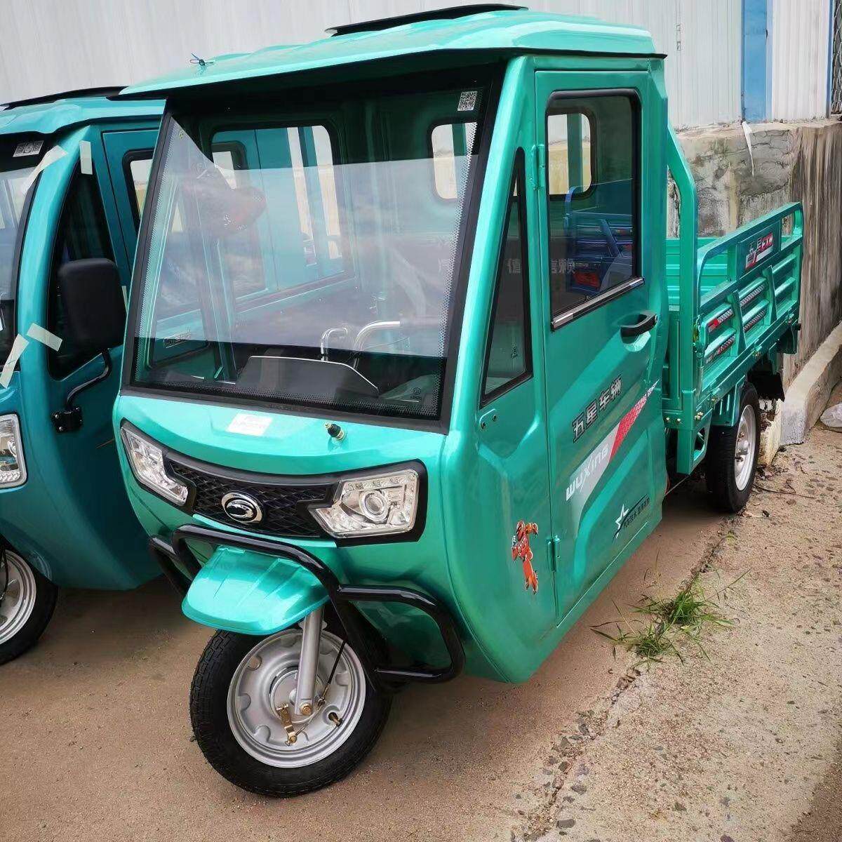 福田五星电动车绿色自喷漆福田五星电动三轮自喷不掉色补漆笔防锈