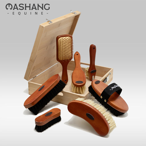 Mashang Equine刷马工具箱洗马套装马房用品马匹清洁刷马工具008