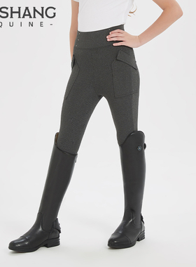 Mashang Equine青少年超薄全胶马裤舒适训练比赛装备骑马裤FLU112