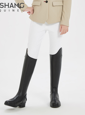 Mashang Equine儿童软皮马术长靴骑士马靴障碍赛马术靴骑马装备